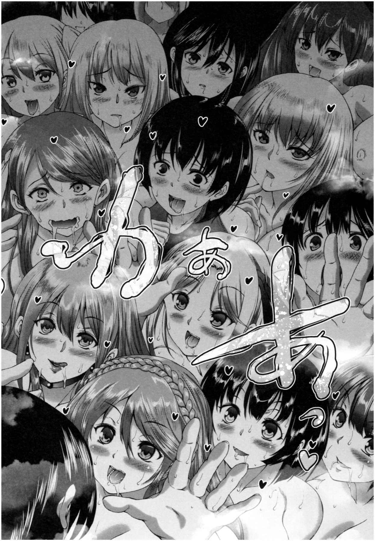 Hentai Manga Comic-Oba-Shota Harem-Read-137